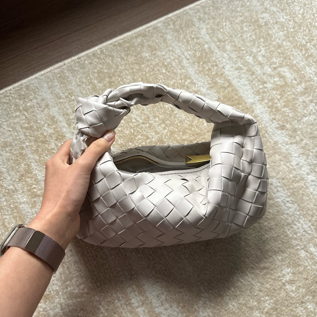 Elegant Woven Handbag In White